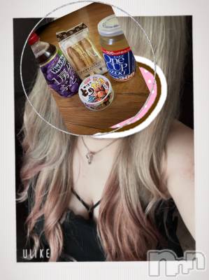 上越デリヘル 上越最安値！奥様Deli急便(ジョウエツサイヤスネ！オクサマデリキュウビン) 超癒し系奥様 ももこ(37)の5月12日写メブログ「8日のお礼①♡」