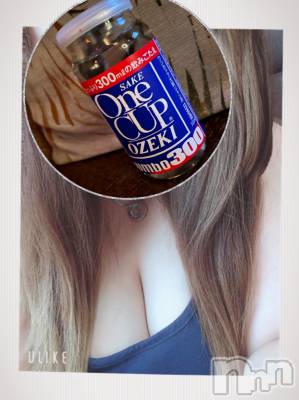 上越デリヘル 上越最安値！奥様Deli急便(ジョウエツサイヤスネ！オクサマデリキュウビン) 超癒し系奥様 ももこ(37)の5月26日写メブログ「22日のお礼①♡」