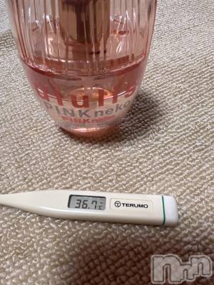 上越デリヘル 上越最安値！奥様Deli急便(ジョウエツサイヤスネ！オクサマデリキュウビン) 超癒し系奥様 ももこ(37)の5月30日写メブログ「今日の体温🍑」