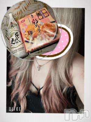 上越デリヘル 上越最安値！奥様Deli急便(ジョウエツサイヤスネ！オクサマデリキュウビン) 超癒し系奥様 ももこ(37)の6月9日写メブログ「3日のお礼①②♡」