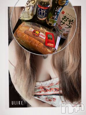 上越デリヘル 上越最安値！奥様Deli急便(ジョウエツサイヤスネ！オクサマデリキュウビン) 超癒し系奥様 ももこ(37)の6月17日写メブログ「16日のお礼①♡」