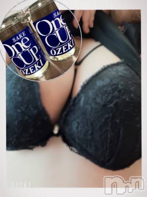 上越デリヘル 上越最安値！奥様Deli急便(ジョウエツサイヤスネ！オクサマデリキュウビン) 超癒し系奥様 ももこ(37)の6月24日写メブログ「17日のお礼②♡」