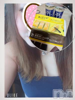 上越デリヘル 上越最安値！奥様Deli急便(ジョウエツサイヤスネ！オクサマデリキュウビン) 超癒し系奥様 ももこ(37)の6月30日写メブログ「24日のお礼②♡26日のお礼①、②♡」