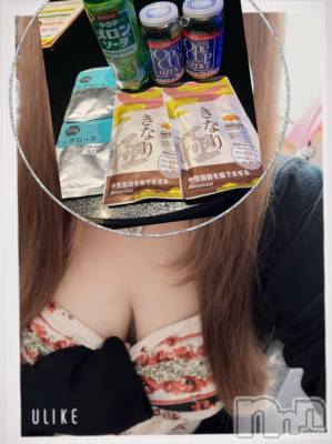 上越デリヘル 上越最安値！奥様Deli急便(ジョウエツサイヤスネ！オクサマデリキュウビン) 超癒し系奥様 ももこ(37)の7月4日写メブログ「1日のお礼①②♡」