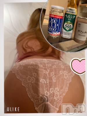 上越デリヘル 上越最安値！奥様Deli急便(ジョウエツサイヤスネ！オクサマデリキュウビン) 超癒し系奥様 ももこ(37)の8月4日写メブログ「31日のお礼②♡」