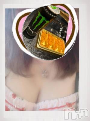 上越デリヘル 上越最安値！奥様Deli急便(ジョウエツサイヤスネ！オクサマデリキュウビン) 超癒し系奥様 ももこ(37)の8月11日写メブログ「6日のお礼③♡9日のお礼♡」