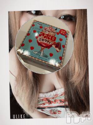 上越デリヘル 上越最安値！奥様Deli急便(ジョウエツサイヤスネ！オクサマデリキュウビン) 超癒し系奥様 ももこ(37)の8月25日写メブログ「22日のお礼②♡」