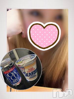 上越デリヘル 上越最安値！奥様Deli急便(ジョウエツサイヤスネ！オクサマデリキュウビン) 超癒し系奥様 ももこ(37)の8月30日写メブログ「29日のお礼①♡」