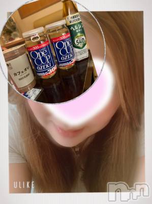 上越デリヘル 上越最安値！奥様Deli急便(ジョウエツサイヤスネ！オクサマデリキュウビン) 超癒し系奥様 ももこ(37)の9月19日写メブログ「18日のお礼①♡」