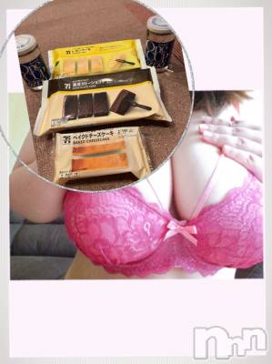 上越デリヘル 上越最安値！奥様Deli急便(ジョウエツサイヤスネ！オクサマデリキュウビン) 超癒し系奥様 ももこ(37)の9月20日写メブログ「19日のお礼①♡」