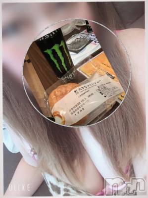 上越デリヘル 上越最安値！奥様Deli急便(ジョウエツサイヤスネ！オクサマデリキュウビン) 超癒し系奥様 ももこ(37)の10月3日写メブログ「30日のお礼③♡」