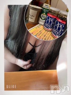 上越デリヘル 上越最安値！奥様Deli急便(ジョウエツサイヤスネ！オクサマデリキュウビン) 超癒し系奥様 ももこ(37)の10月4日写メブログ「2日のお礼①♡②♡」