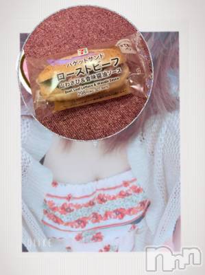 上越デリヘル 上越最安値！奥様Deli急便(ジョウエツサイヤスネ！オクサマデリキュウビン) 超癒し系奥様 ももこ(37)の10月23日写メブログ「17日のお礼①♡」