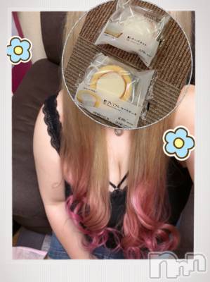 上越デリヘル 上越最安値！奥様Deli急便(ジョウエツサイヤスネ！オクサマデリキュウビン) 超癒し系奥様 ももこ(37)の10月23日写メブログ「17日のお礼②♡」