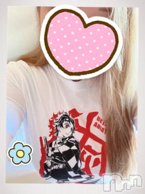 上越人妻デリヘル 上越最安値！奥様Deli急便(ジョウエツサイヤスネ！オクサマデリキュウビン) 超癒し系奥様 ももこ(31)の11月19日写メブログ「ありがとう♡」
