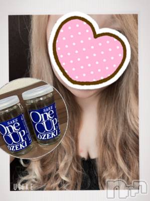 上越デリヘル 上越最安値！奥様Deli急便(ジョウエツサイヤスネ！オクサマデリキュウビン) 超癒し系奥様 ももこ(37)の11月28日写メブログ「25日のお礼②♡」