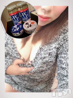 上越デリヘル 上越最安値！奥様Deli急便(ジョウエツサイヤスネ！オクサマデリキュウビン) 超癒し系奥様 ももこ(37)の12月13日写メブログ「11日のお礼①♡」