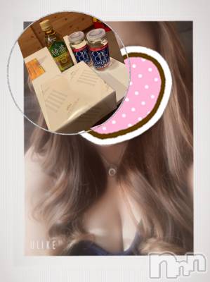 上越デリヘル 上越最安値！奥様Deli急便(ジョウエツサイヤスネ！オクサマデリキュウビン) 超癒し系奥様 ももこ(37)の12月14日写メブログ「11日のお礼②♡」