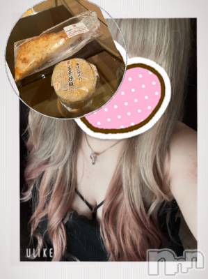 上越デリヘル 上越最安値！奥様Deli急便(ジョウエツサイヤスネ！オクサマデリキュウビン) 超癒し系奥様 ももこ(37)の12月15日写メブログ「11日のお礼③♡」