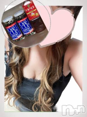 上越デリヘル 上越最安値！奥様Deli急便(ジョウエツサイヤスネ！オクサマデリキュウビン) 超癒し系奥様 ももこ(37)の12月31日写メブログ「30日のお礼②♡」