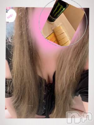 上越デリヘル 上越最安値！奥様Deli急便(ジョウエツサイヤスネ！オクサマデリキュウビン) 超癒し系奥様 ももこ(37)の12月31日写メブログ「30日のお礼③♡」