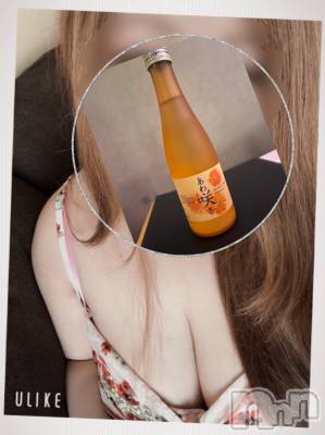 上越デリヘル 上越最安値！奥様Deli急便(ジョウエツサイヤスネ！オクサマデリキュウビン) 超癒し系奥様 ももこ(37)の1月13日写メブログ「10日のお礼①♡」