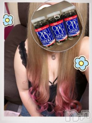 上越デリヘル 上越最安値！奥様Deli急便(ジョウエツサイヤスネ！オクサマデリキュウビン) 超癒し系奥様 ももこ(37)の1月15日写メブログ「13日のお礼①♡」