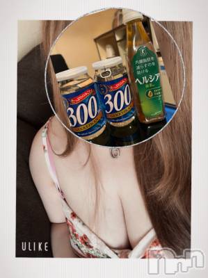 上越デリヘル 上越最安値！奥様Deli急便(ジョウエツサイヤスネ！オクサマデリキュウビン) 超癒し系奥様 ももこ(37)の1月20日写メブログ「17日のお礼①♡」