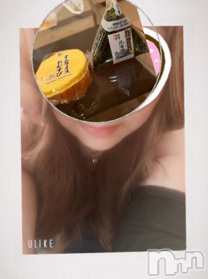 上越デリヘル 上越最安値！奥様Deli急便(ジョウエツサイヤスネ！オクサマデリキュウビン) 超癒し系奥様 ももこ(37)の1月20日写メブログ「17日のお礼②♡」