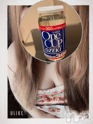 上越デリヘル 上越最安値！奥様Deli急便(ジョウエツサイヤスネ！オクサマデリキュウビン) 超癒し系奥様 ももこ(37)の1月21日写メブログ「19日のお礼③♡」