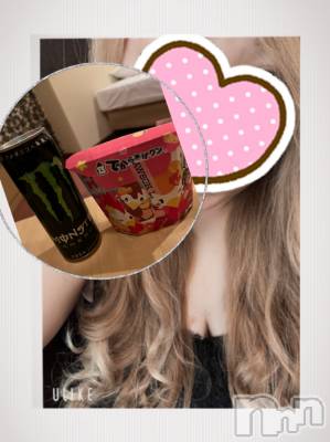 上越デリヘル 上越最安値！奥様Deli急便(ジョウエツサイヤスネ！オクサマデリキュウビン) 超癒し系奥様 ももこ(37)の2月16日写メブログ「12日のお礼②♡」