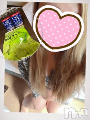 上越デリヘル 上越最安値！奥様Deli急便(ジョウエツサイヤスネ！オクサマデリキュウビン) 超癒し系奥様 ももこ(37)の2月20日写メブログ「17日のお礼②♡」