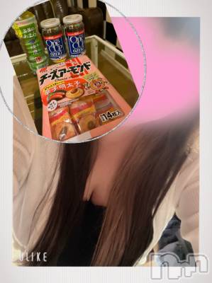 上越デリヘル 上越最安値！奥様Deli急便(ジョウエツサイヤスネ！オクサマデリキュウビン) 超癒し系奥様 ももこ(37)の2月21日写メブログ「18日のお礼②♡」