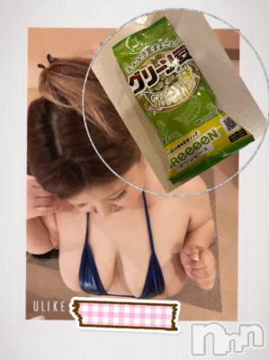 上越デリヘル 上越最安値！奥様Deli急便(ジョウエツサイヤスネ！オクサマデリキュウビン) 超癒し系奥様 ももこ(37)の2月23日写メブログ「20日のお礼③♡」