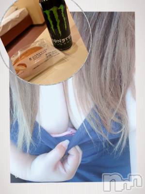 上越デリヘル 上越最安値！奥様Deli急便(ジョウエツサイヤスネ！オクサマデリキュウビン) 超癒し系奥様 ももこ(37)の2月26日写メブログ「23日のお礼②♡」