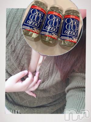 上越デリヘル 上越最安値！奥様Deli急便(ジョウエツサイヤスネ！オクサマデリキュウビン) 超癒し系奥様 ももこ(37)の3月9日写メブログ「7日のお礼♡」