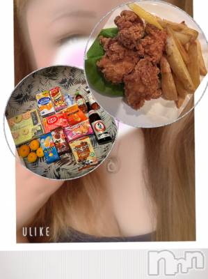 上越デリヘル 上越最安値！奥様Deli急便(ジョウエツサイヤスネ！オクサマデリキュウビン) 超癒し系奥様 ももこ(37)の3月17日写メブログ「12日のお礼①♡」