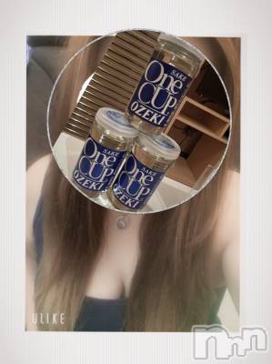 上越デリヘル 上越最安値！奥様Deli急便(ジョウエツサイヤスネ！オクサマデリキュウビン) 超癒し系奥様 ももこ(37)の3月25日写メブログ「22日のお礼②♡」