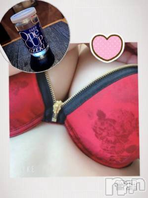 上越デリヘル 上越最安値！奥様Deli急便(ジョウエツサイヤスネ！オクサマデリキュウビン) 超癒し系奥様 ももこ(37)の4月2日写メブログ「31日のお礼③♡」