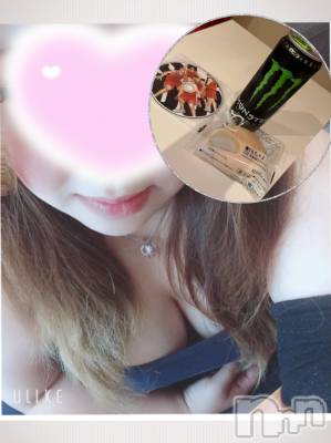 上越デリヘル 上越最安値！奥様Deli急便(ジョウエツサイヤスネ！オクサマデリキュウビン) 超癒し系奥様 ももこ(37)の4月16日写メブログ「13日のお礼②♡」