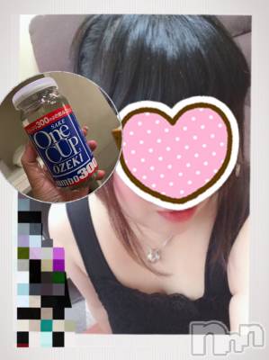 上越デリヘル 上越最安値！奥様Deli急便(ジョウエツサイヤスネ！オクサマデリキュウビン) 超癒し系奥様 ももこ(37)の4月17日写メブログ「14日のお礼②♡」