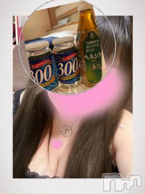 上越デリヘル 上越最安値！奥様Deli急便(ジョウエツサイヤスネ！オクサマデリキュウビン) 超癒し系奥様 ももこ(37)の4月20日写メブログ「17日のお礼①♡」