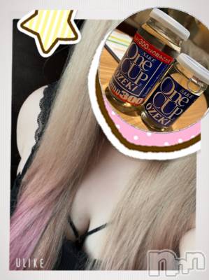 上越デリヘル 上越最安値！奥様Deli急便(ジョウエツサイヤスネ！オクサマデリキュウビン) 超癒し系奥様 ももこ(37)の4月27日写メブログ「26日のお礼①♡」