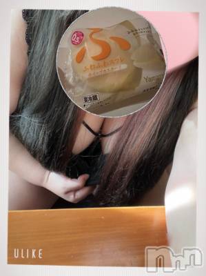 上越デリヘル 上越最安値！奥様Deli急便(ジョウエツサイヤスネ！オクサマデリキュウビン) 超癒し系奥様 ももこ(37)の4月30日写メブログ「29日のお礼①♡」