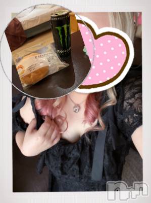 上越デリヘル 上越最安値！奥様Deli急便(ジョウエツサイヤスネ！オクサマデリキュウビン) 超癒し系奥様 ももこ(37)の5月6日写メブログ「1日のお礼②♡」