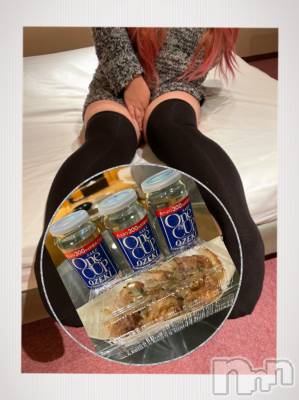 上越デリヘル 上越最安値！奥様Deli急便(ジョウエツサイヤスネ！オクサマデリキュウビン) 超癒し系奥様 ももこ(37)の5月6日写メブログ「3日のお礼②♡」