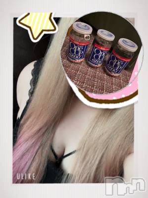 上越デリヘル 上越最安値！奥様Deli急便(ジョウエツサイヤスネ！オクサマデリキュウビン) 超癒し系奥様 ももこ(37)の5月11日写メブログ「10日のお礼①♡」