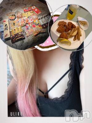 上越デリヘル 上越最安値！奥様Deli急便(ジョウエツサイヤスネ！オクサマデリキュウビン) 超癒し系奥様 ももこ(37)の5月14日写メブログ「11日のお礼①♡」