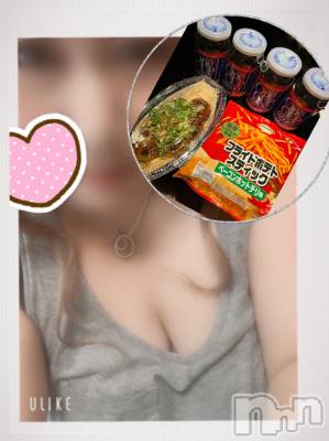 上越デリヘル 上越最安値！奥様Deli急便(ジョウエツサイヤスネ！オクサマデリキュウビン) 超癒し系奥様 ももこ(37)の6月7日写メブログ「4日のお礼②♡」