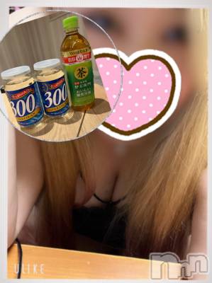 上越デリヘル 上越最安値！奥様Deli急便(ジョウエツサイヤスネ！オクサマデリキュウビン) 超癒し系奥様 ももこ(37)の6月18日写メブログ「17日のお礼①♡」